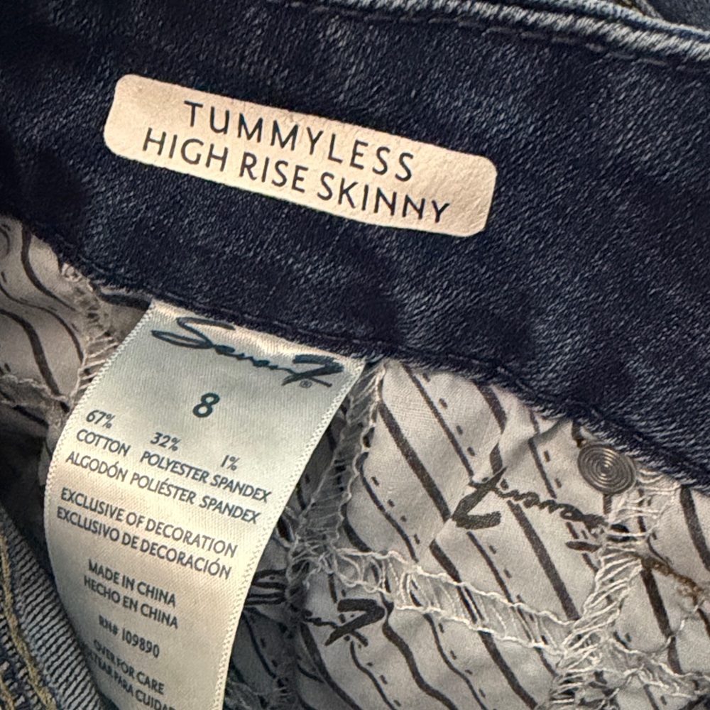 Seven7 Dark Blue Women's Skinny Jeans, 8 - Picture 2 of 2